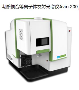 常宁珀金埃尔默ICP A