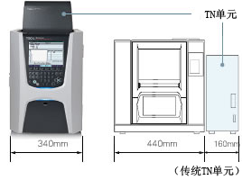 常宁岛津总有机碳分析仪T