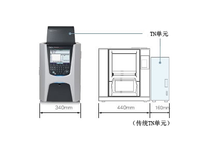 常宁岛津总有机碳分析仪TOC-L系列