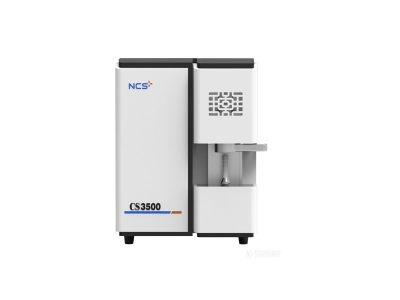 常宁钢研纳克碳硫分析仪CS3500